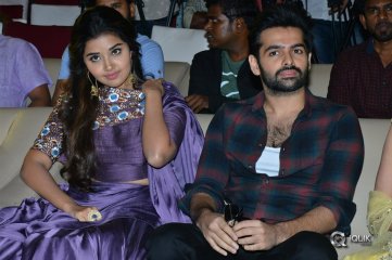 Hello Guru Prema Kosame Movie Success Meet Photos